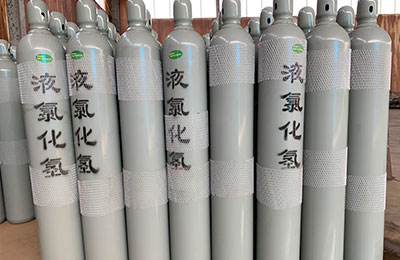 40L鋼瓶裝3.0N工業(yè)級(jí)氯化氫氣體[質(zhì)優(yōu)價(jià)廉]